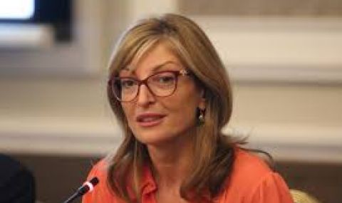 Захариева е на съвещание в Брюксел - 1