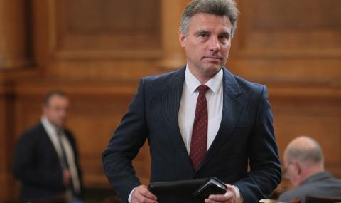 Младежкото ГЕРБ поиска оставката на Иво Христов - 1