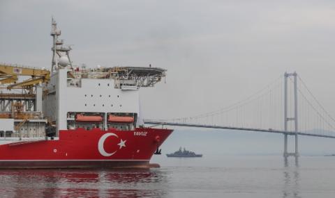 Втори турски кораб край Кипър - 1