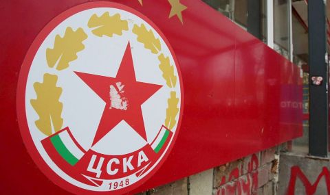 ЦСКА разкрие една от най-важните стъпки за новия стадион - 1