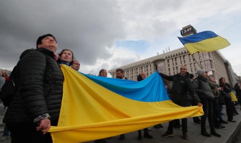 Хиляди на протест в Украйна - 1
