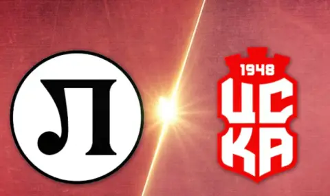 Локомотив Пловдив се стреми към първа победа от месец насам в домакинството на ЦСКА 1948 - 1