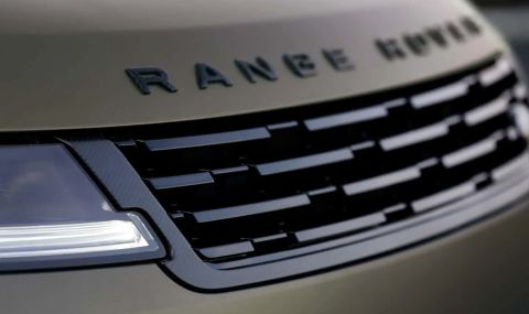 Официално: Jaguar Land Rover се раздели на четири марки - 1