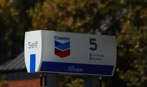 Chevron temporarily stopped two gas platforms due to the situation in Israel  - 1