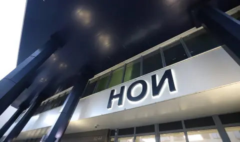 НОИ прие план-сметката на ДОО за 2026 г. - 1