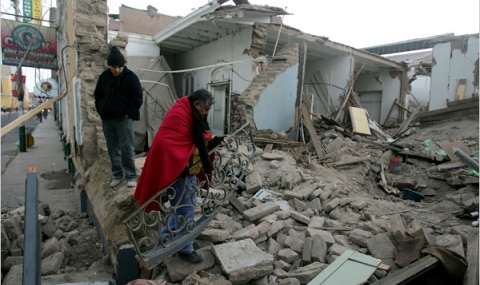 Бебе и турист сред жертвите на земетресението в Перу - 1