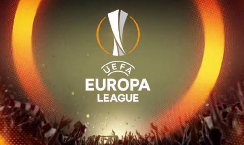 Лига Европа обещава зрелищни сблъсъци по терените на Стария континент - 1