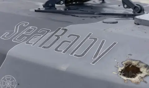 С увеличен обсег и товароносимост! Украинската армия показа ново поколение морски дронове "Sea Baby"  - 1