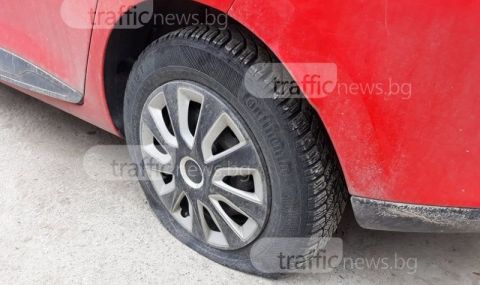 Срязаха гумите на 6 коли в пловдивски квартал - 1