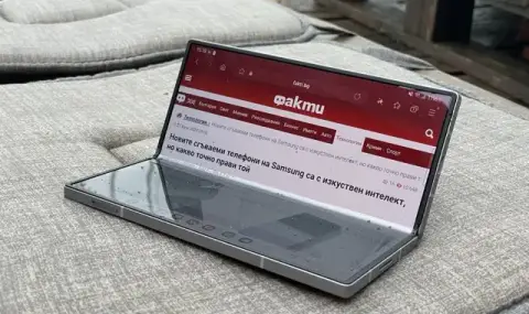 Сгъваемият iPhone ще се похвали с функция, която отсъства при Galaxy Z Fold - 1