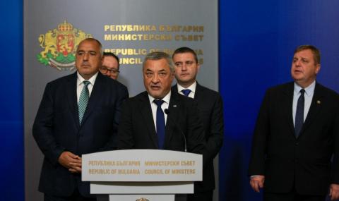 Спешна среща ГЕРБ-"Обединени патриоти" - 1