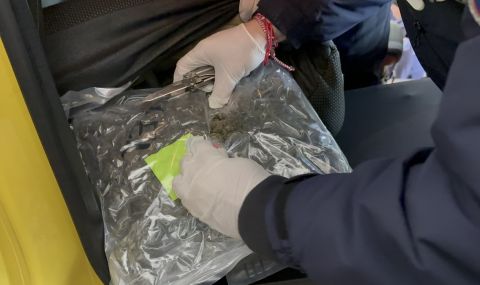 Българин опита да изнесе близо 40 кг марихуана за Турция - 1
