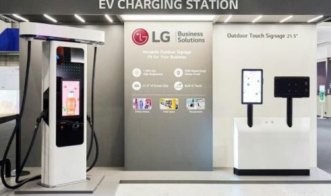LG влиза открито в битката за електрически автомобили - 1