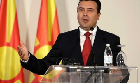 ЕС може да свали македонското правителство - 1