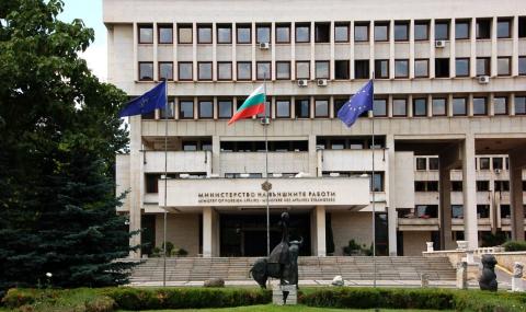 България търси бъдещи дипломати - 1