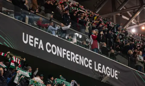 Резултати от мачовете в Лигата на Конференциите - 1