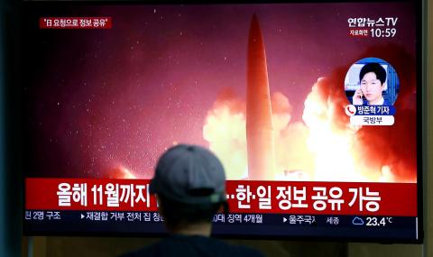 Огън! Северна Корея изстреля ракети - 1