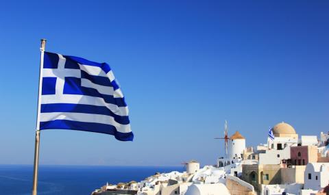 Оставка в Гърция заради диплома - 1