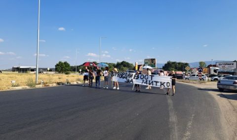Протестиращи от Цалапица блокираха един от изходите на АМ "Тракия" - 1