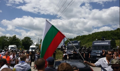 Две досъдебни производства след протеста в Гърмен - 1