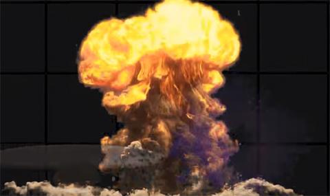 Сравнение на ядрената експлозивна мощ (ВИДЕО) - 1