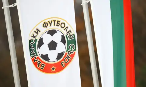 Дисциплинарната комисия санкционира Хулио Веласкес - 1