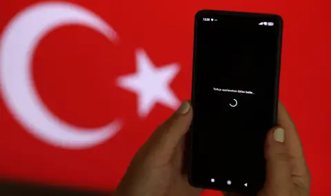 Turkey to launch 5G in April 2026  - 1