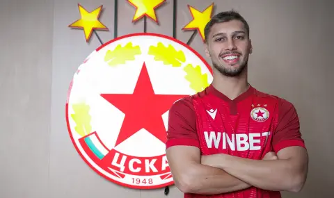 ЦСКА привлече португалски халф - 1