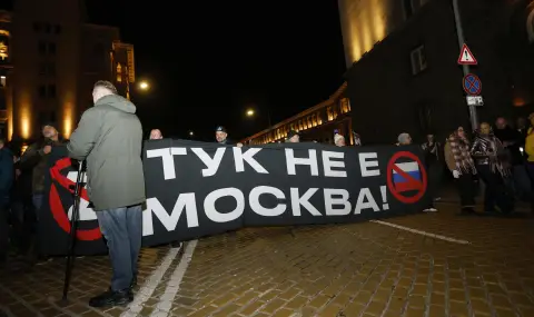 Le Monde: Медийният магнат Делян Пеевски е под прицел