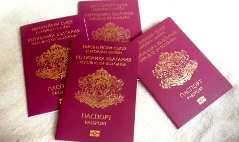 Кой ще ни управлява? - 1