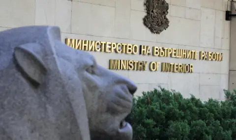 МВР е обявило обществена поръчка за над 182 хил. евро за техника за разкриване на престъпления, свързани с МПС