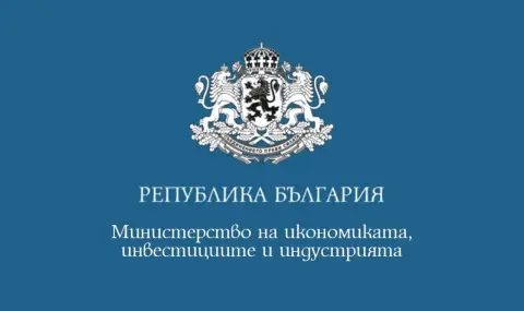 Държавата майстори закон за "справедлива" цена