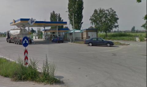 Въоръжен грабеж на бензиностанция до Пловдив - 1