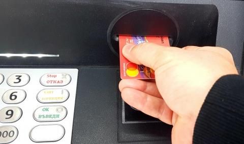 Задържаха българи при опит за измама с банкови карти в Сърбия - 1
