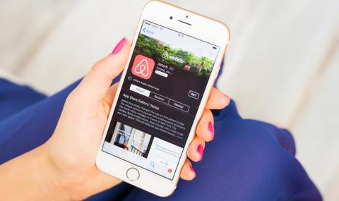 Най-скъпите градове в Airbnb - 1