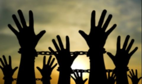 16 март 1995 г. Сбогом на робството в САЩ - 1