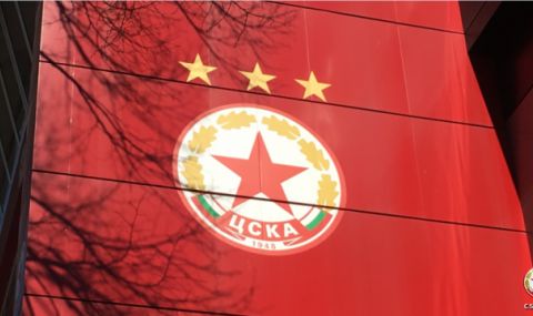 ФИФА нанесе сериозен удар по ЦСКА , пак спря трансферите на "Армията"  - 1
