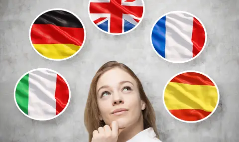 60% от европейците говорят поне един чужд език - 1