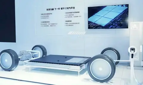 Dongfeng представя твърдотелна батерия с пробег 1000 км и ултрабързо зареждане с 1200 V - 1