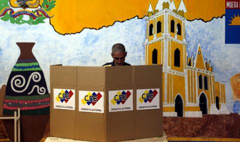 ЕП не признава изборите във Венецуела (СНИМКИ) - 1