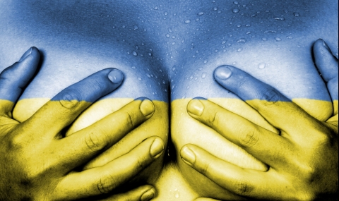 Протестно шествие на секструженички ще превземе центъра на Киев - 1