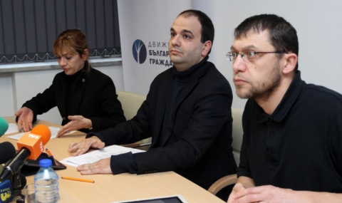 ДБГ: Плевнелиев да предложи непартийни лица - 1