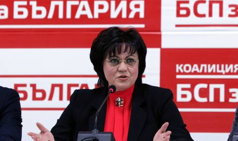 Корнелия Нинова няма да подава оставка - 1