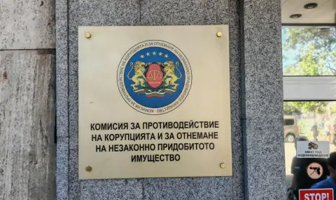 Обявиха оценките на четиримата кандидати за членове на КПК  - 1