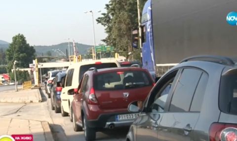 Километрична опашка на „Кулата” - 1