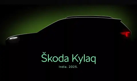 Skoda подготвя дебюта на най-малкия си SUV - 1