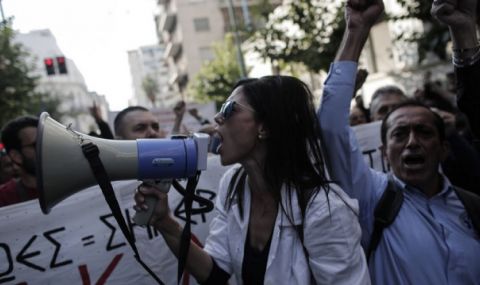 Протест на студенти в Гърция заради „дискриминация“ на неваксинираните - 1