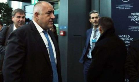 Борисов: Ще се справим успешно и с Берлинския процес - 1
