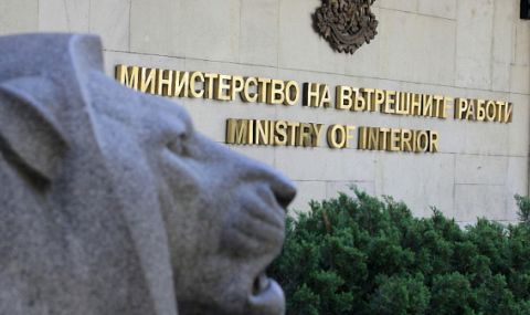МВР: Само в София са регистрирани 30 леки и четири тежки пътни инциденти - 1