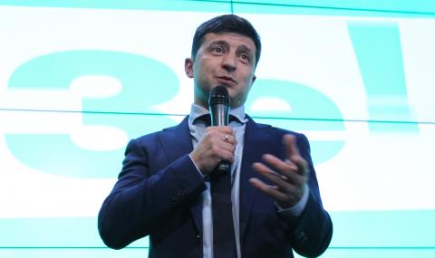 Зеленски става президент на Украйна с най-големия резултат в историята - 1